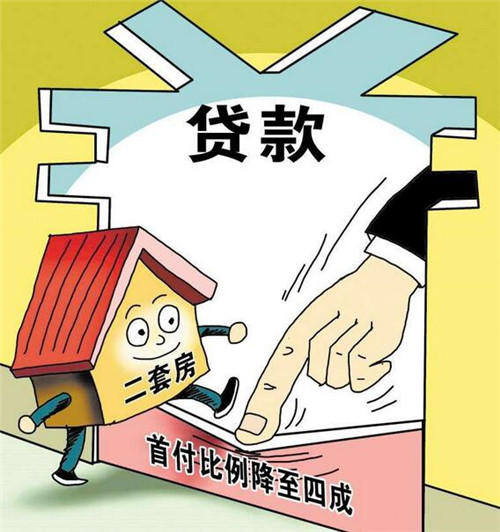 北京私人周转